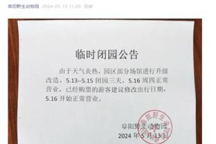 爱游戏官网唯一手机