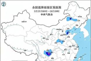 万博手机网页版登陆不上截图3